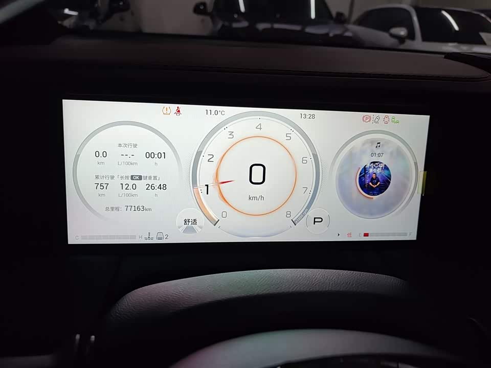 Trumpchi Trumpchi M8