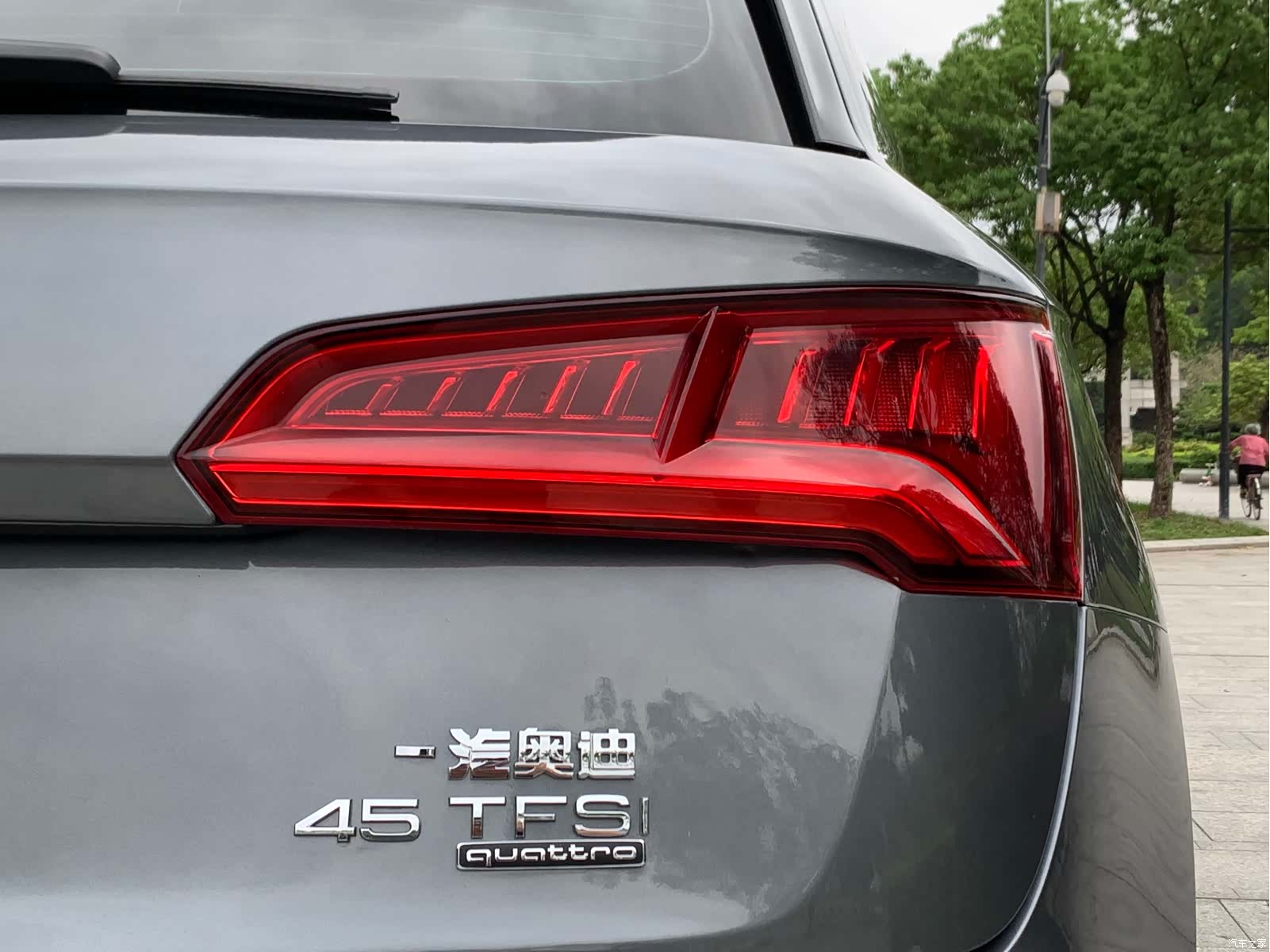 Audi Q5L, 2020 13