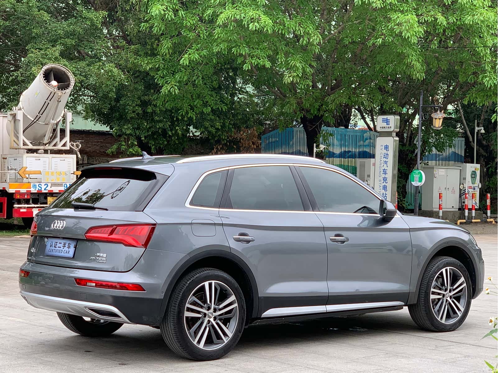 Audi Q5L, 2020 18