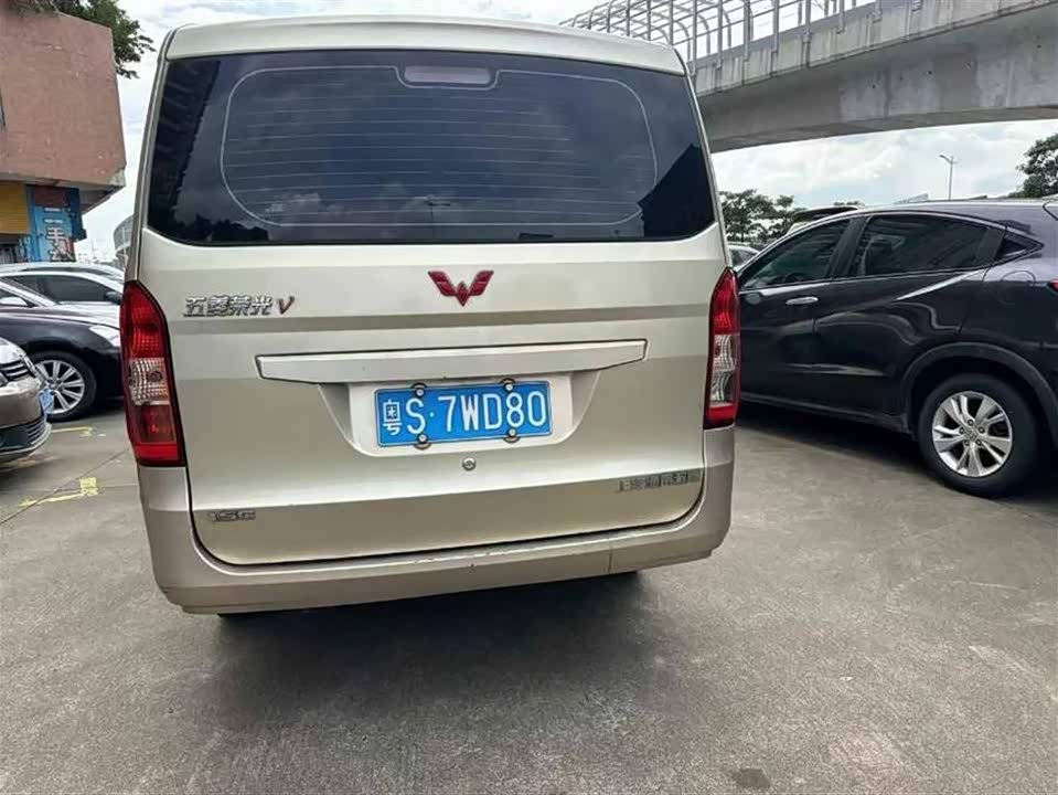 Wuling Wuling Rongguang V Wuling Wuling Rongguang V