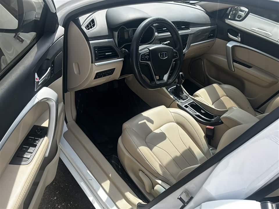 Geely Emgrand