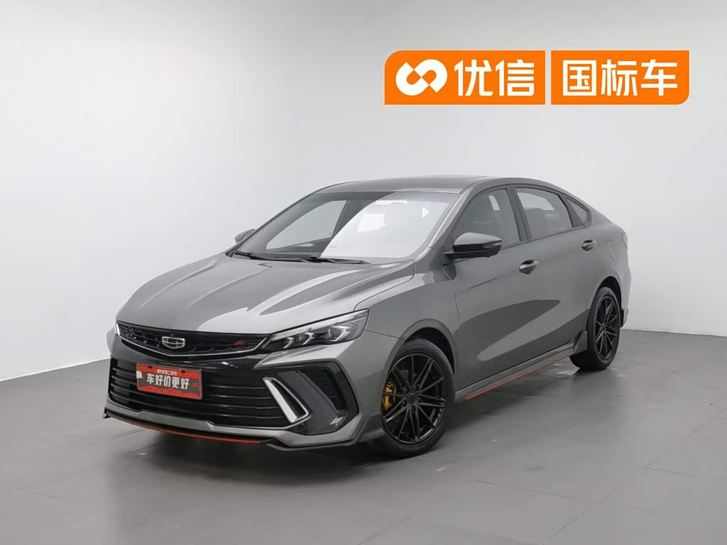 Geely Binrui