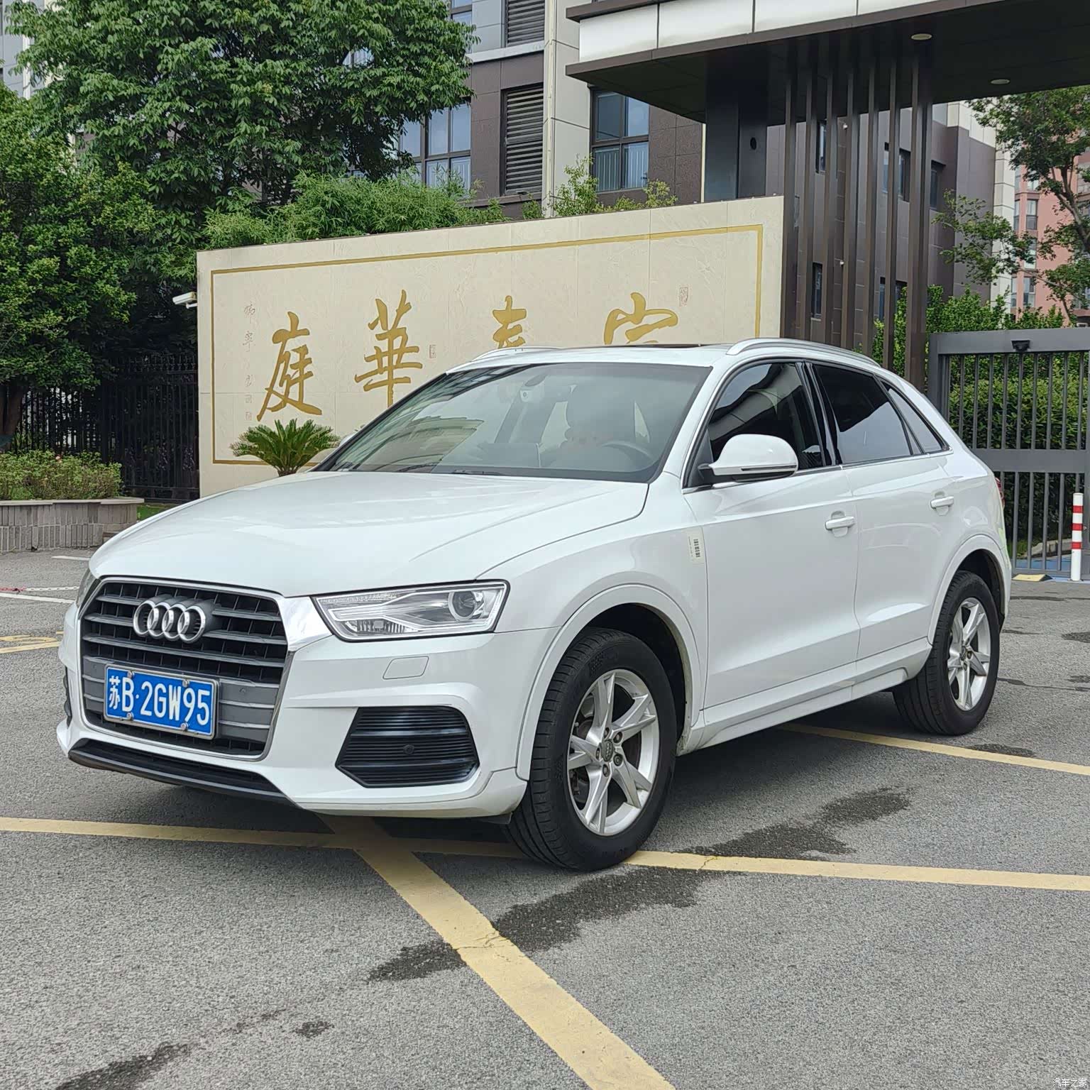 Audi Q3, 2017 1