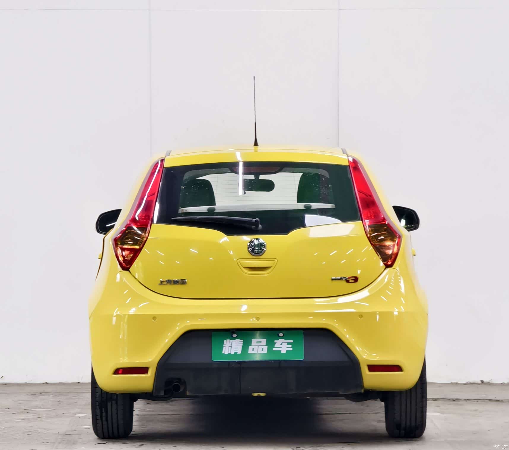 MG 3, 2015 все фото