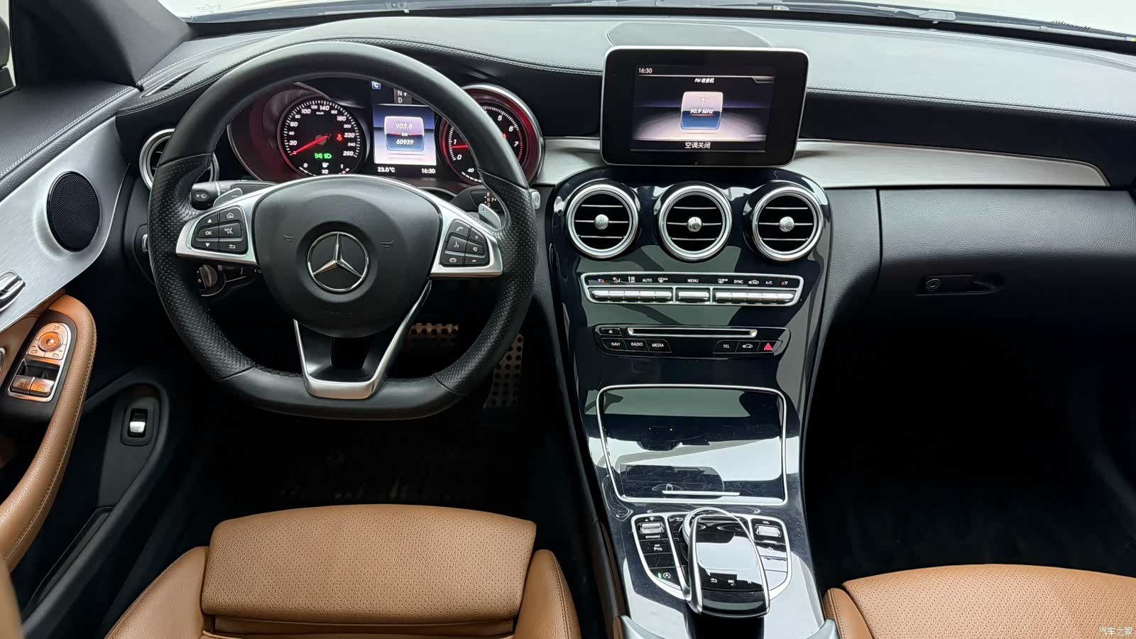 Mercedes-Benz C-Class, 2018 10