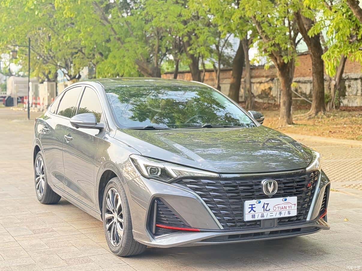 Changan Eado, 2023 3