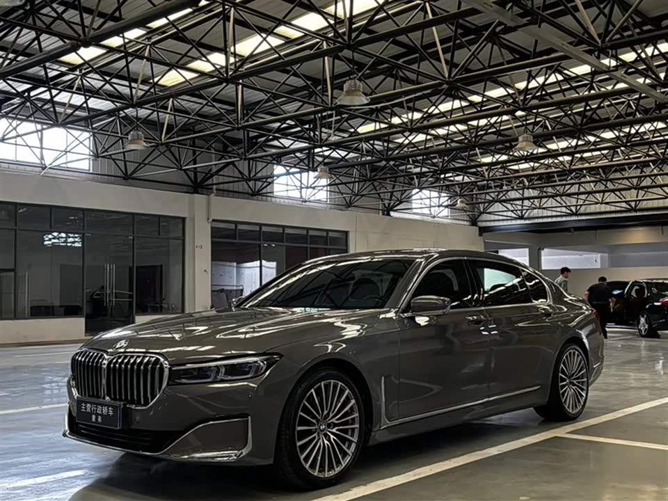 BMW 7 series BMW 7 series