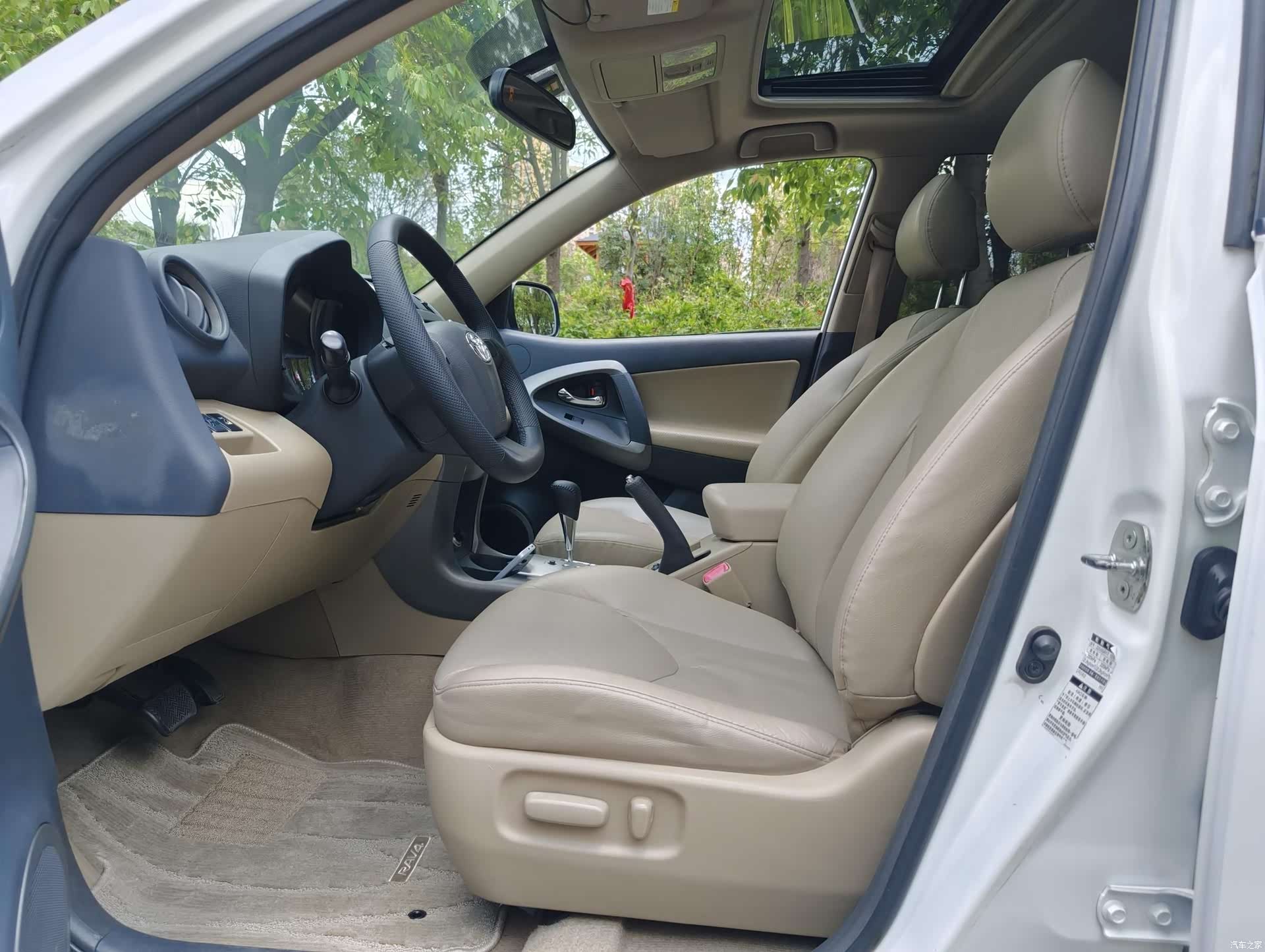Toyota RAV4, 2013 8