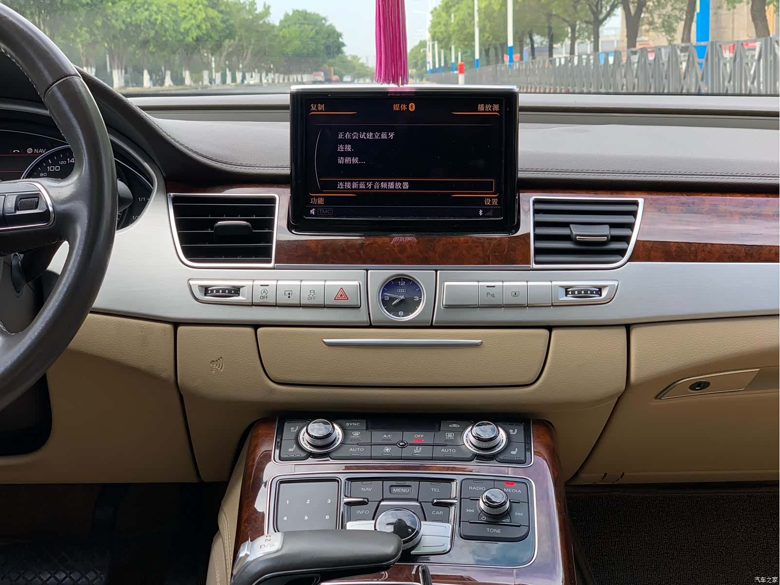 Audi A8L, 2013 18