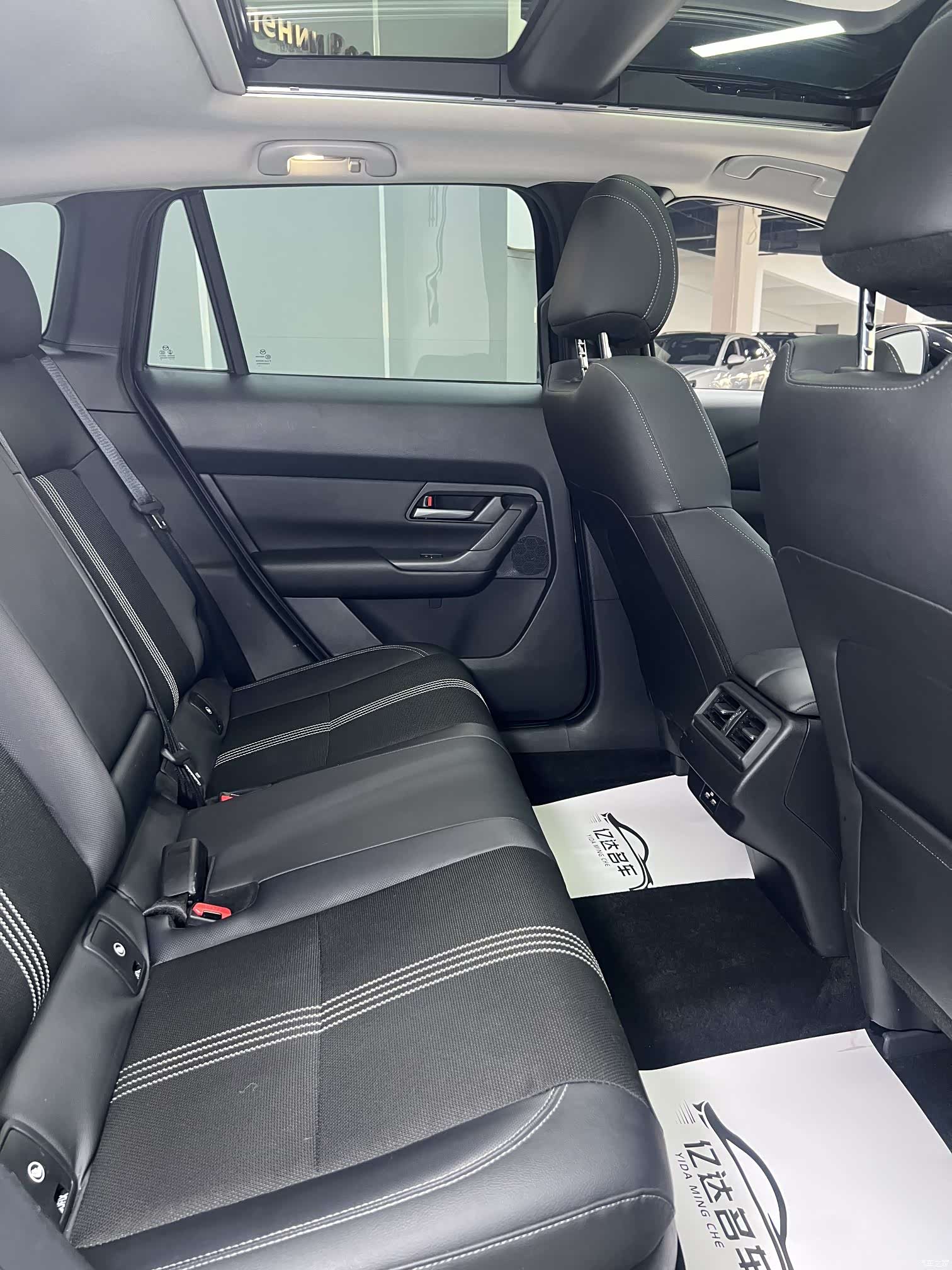 Mazda CX-50, 2023 19