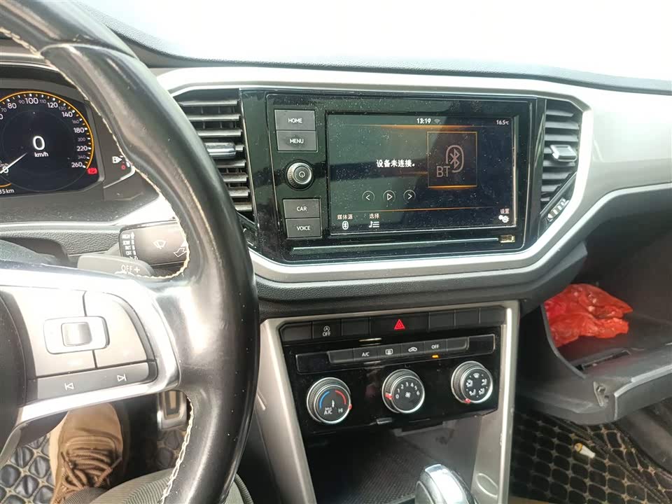 Volkswagen T-ROC exploring Songs