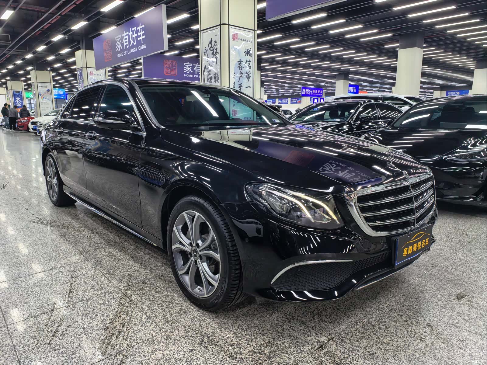 Mercedes-Benz E-Class, 2020 2