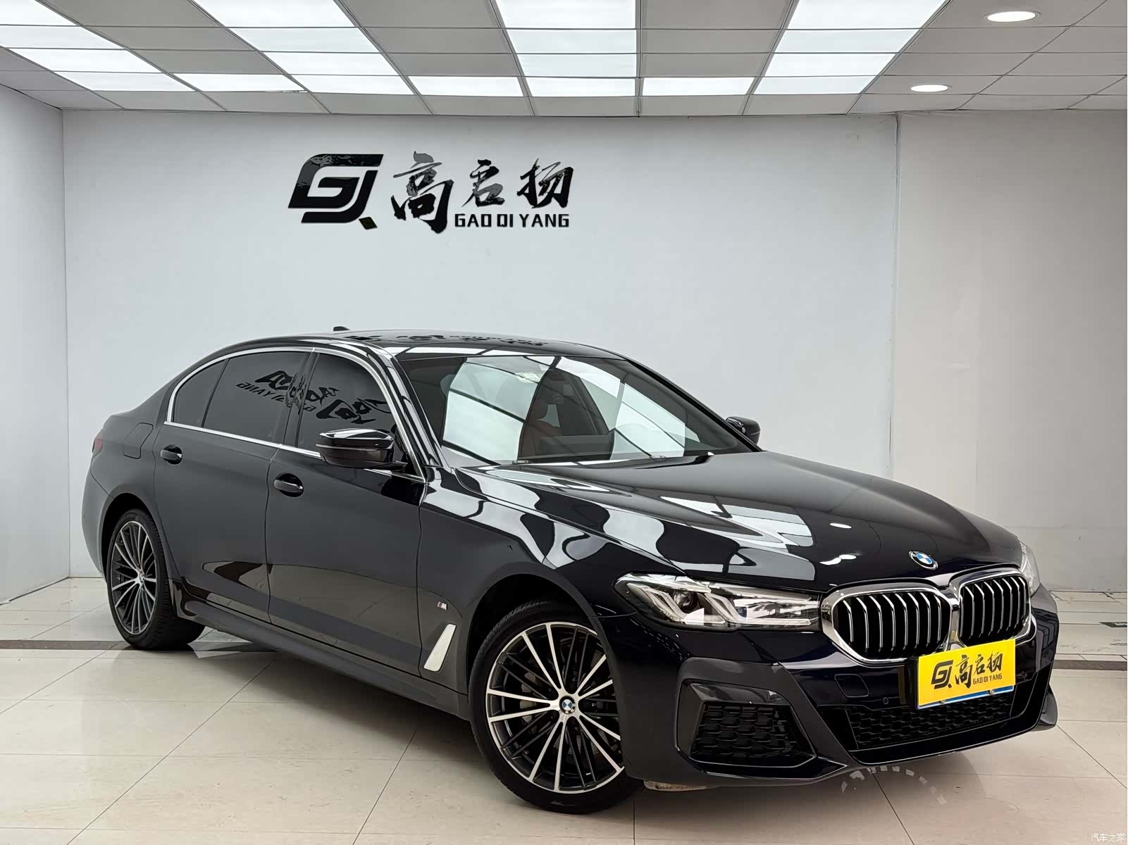 BMW 5 Series, 2023 3