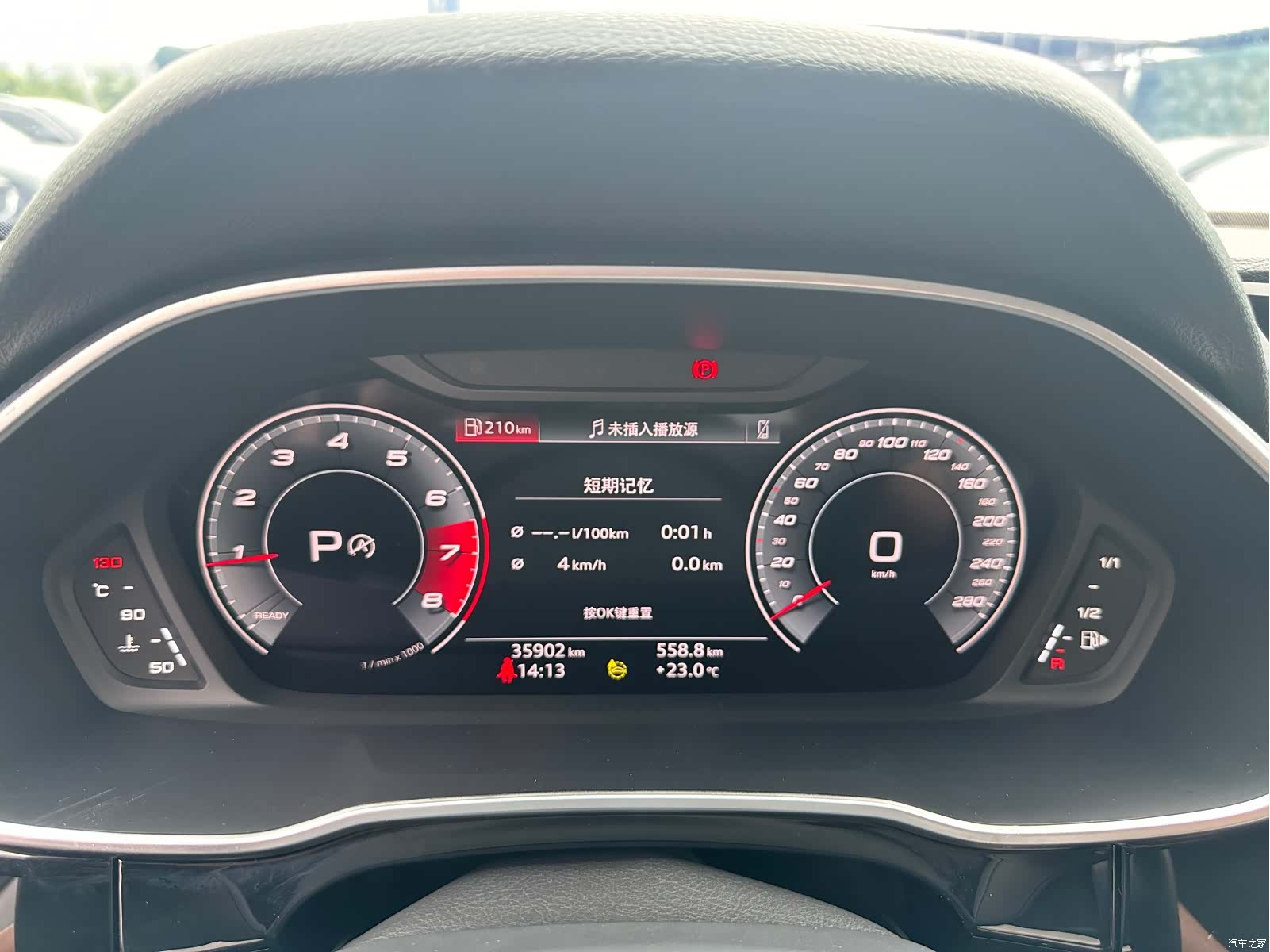 Audi Q3, 2023 10