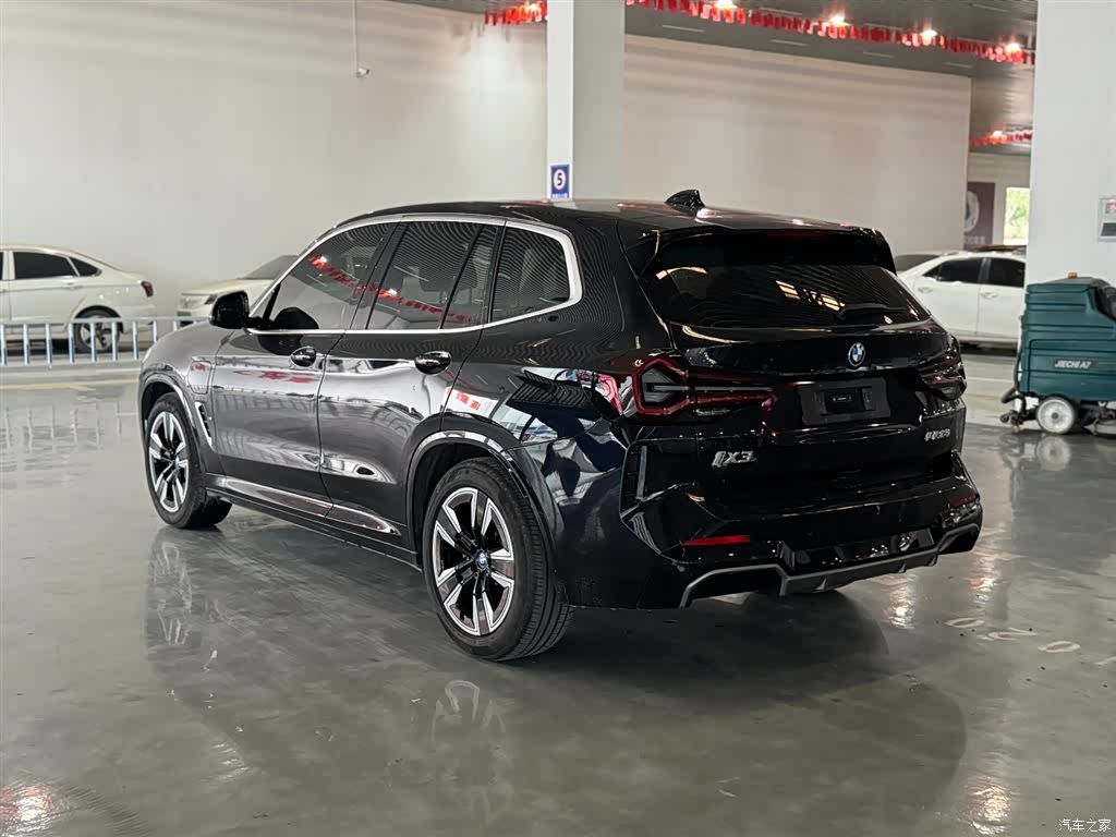 BMW iX3, 2023 7