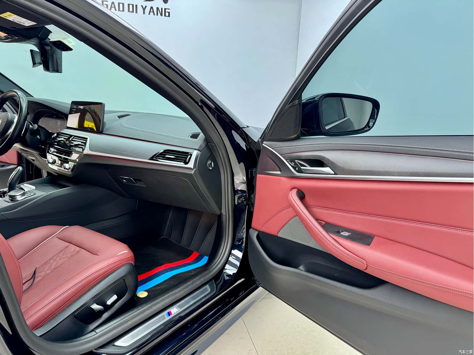 BMW 5 Series, 2023 13
