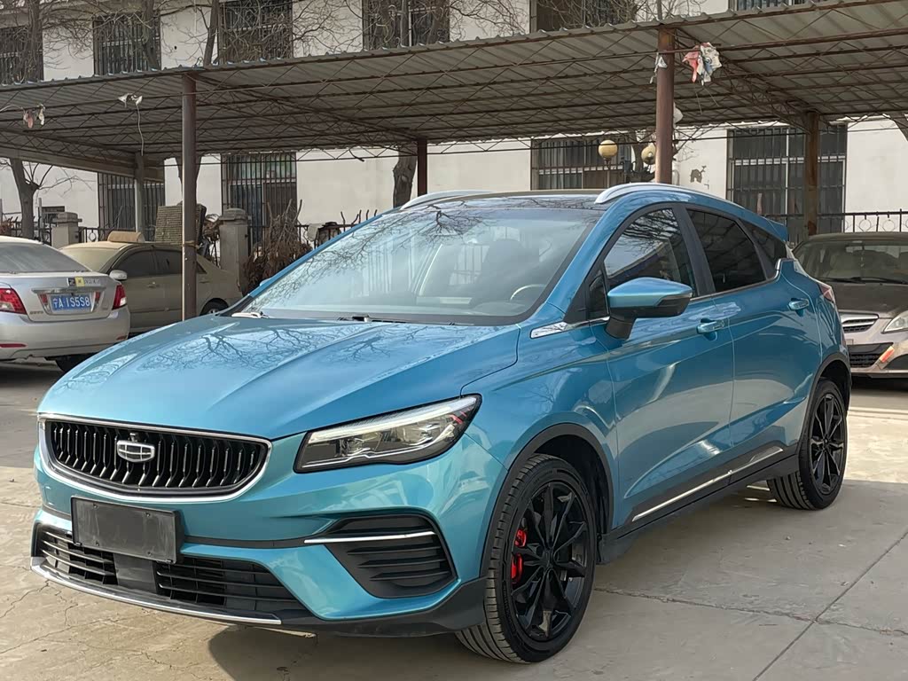 Geely EmgrandS