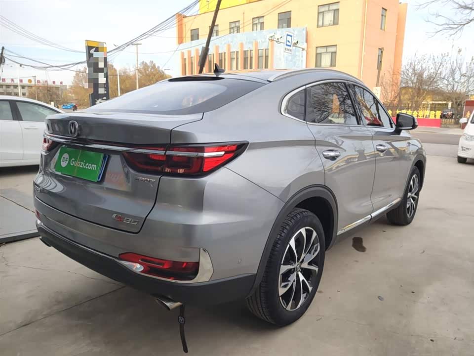 Changan CS85 COUPE