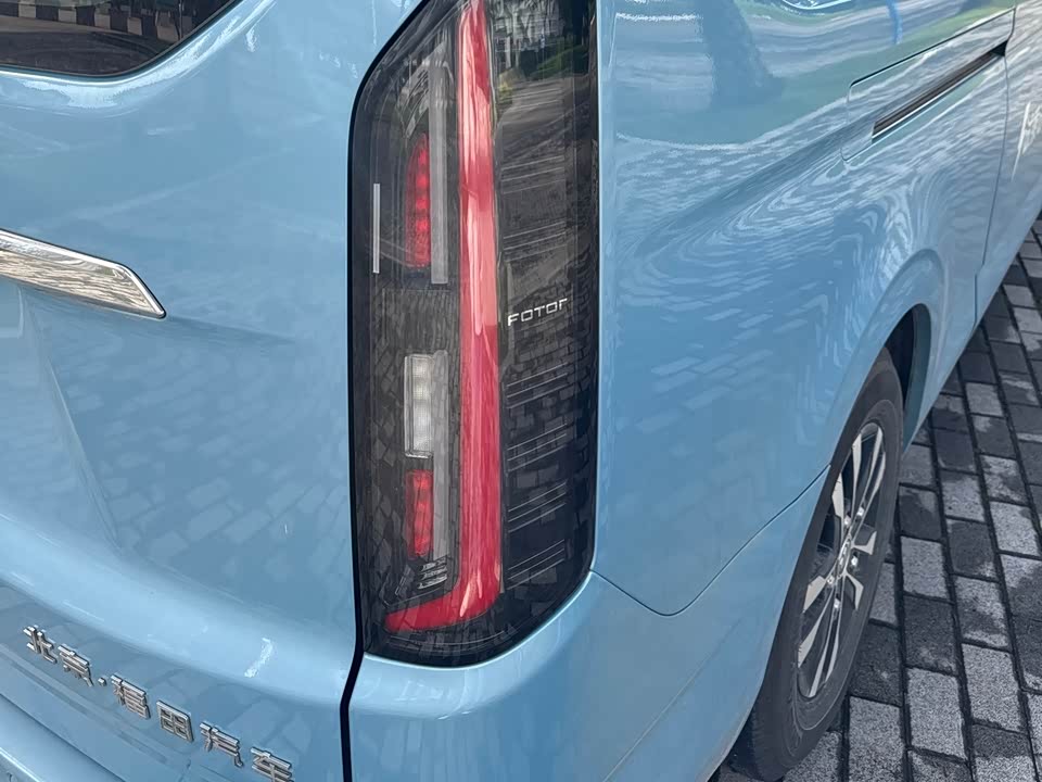 Foton Tuyano Big V