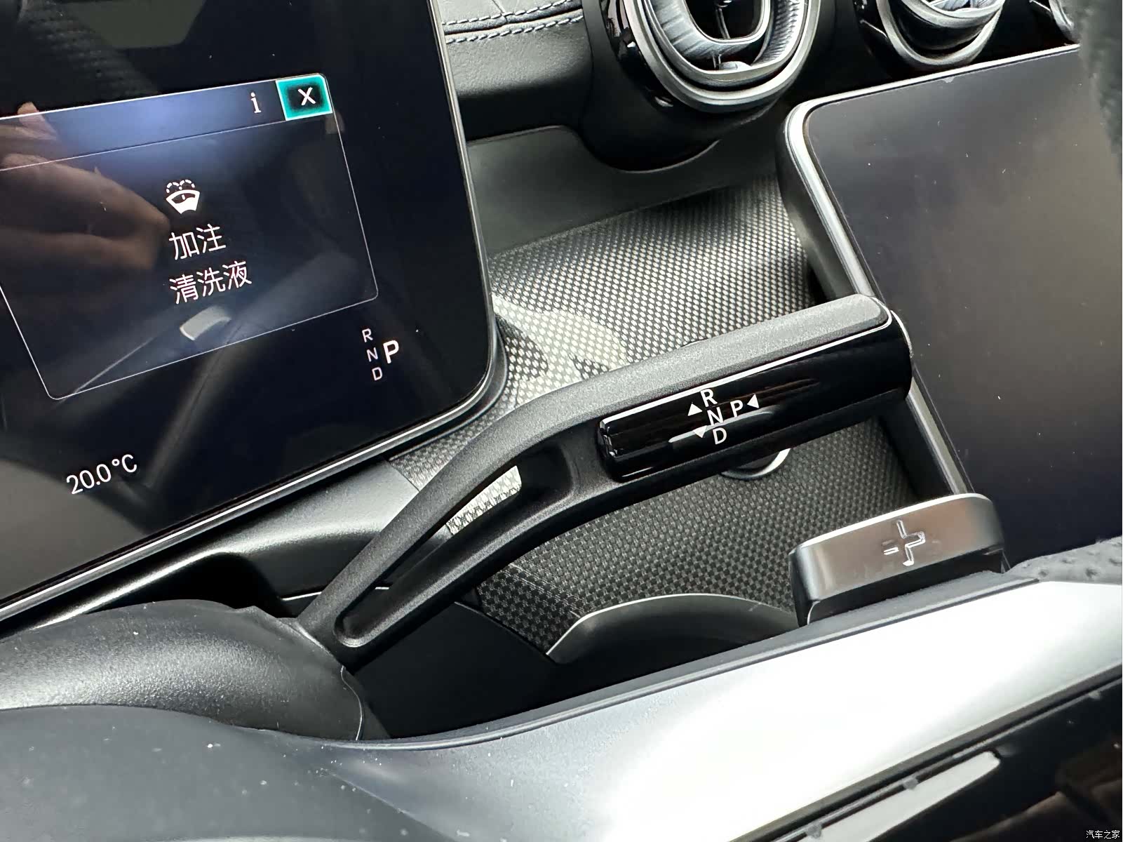 Mercedes-Benz C-Class, 2024 17