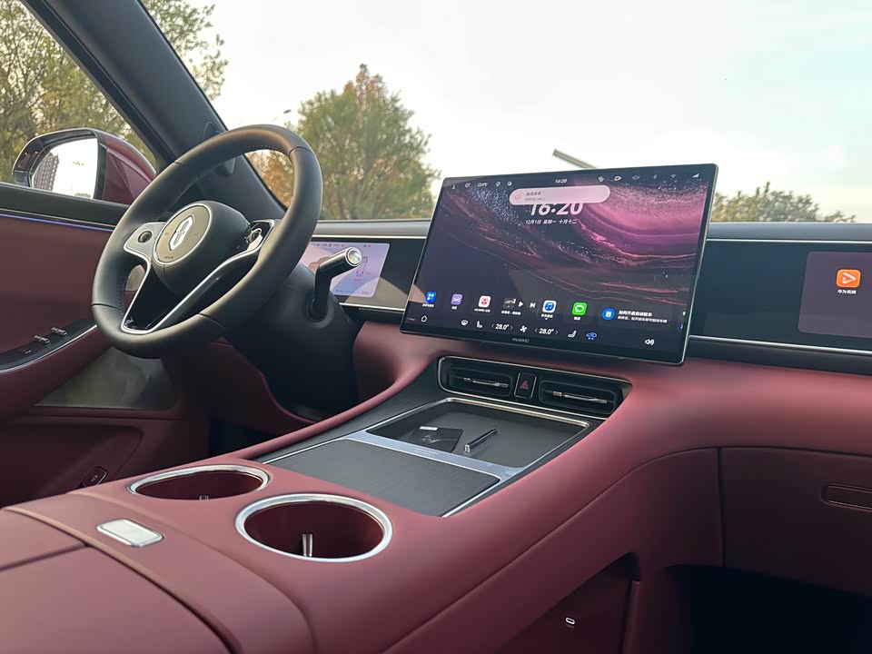 AITO Ask the world M7