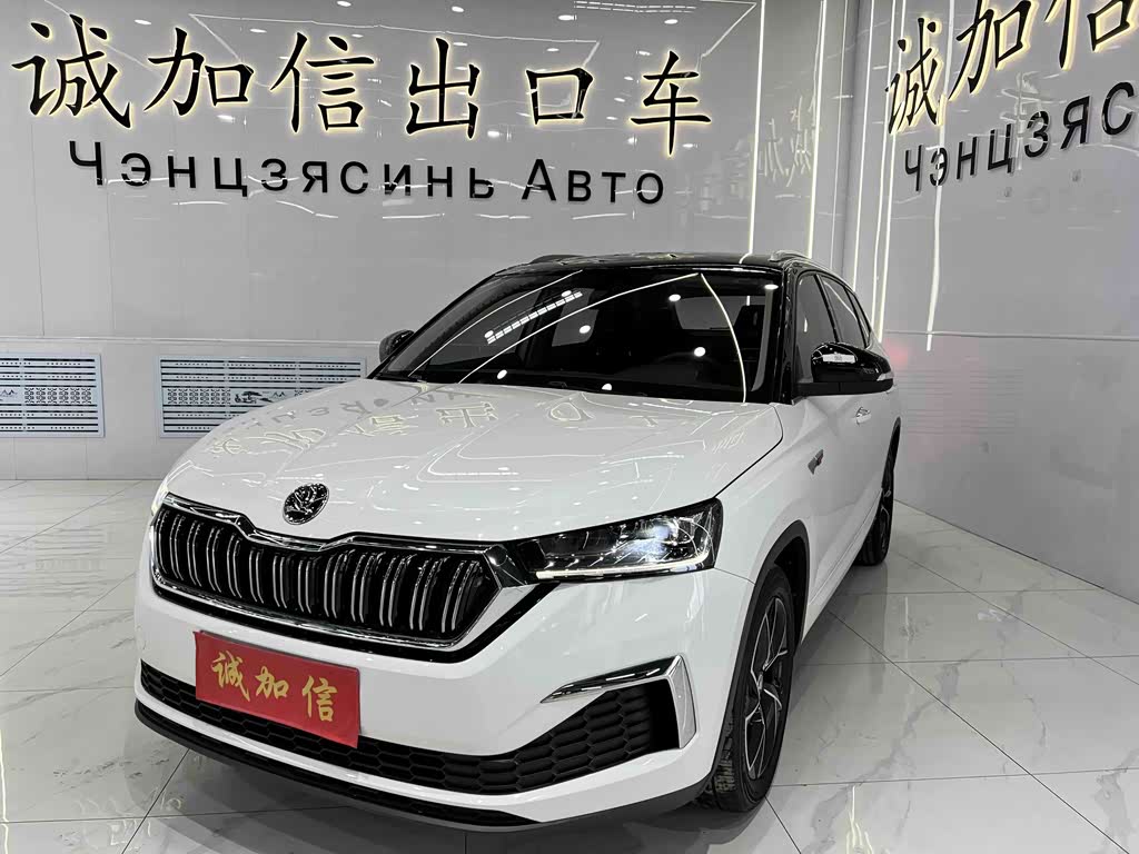Skoda