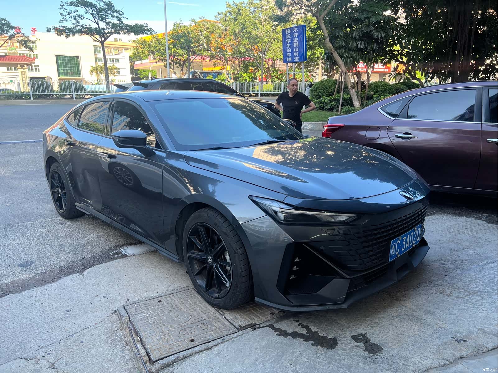 Changan UNI-V, 2022 3