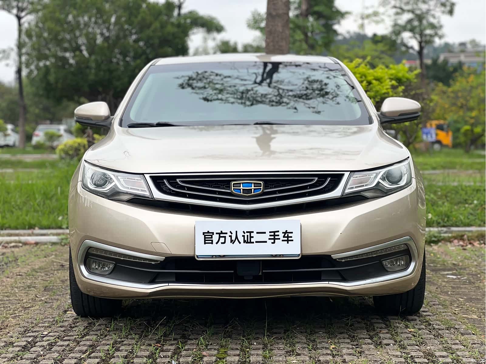 Geely Emgrand, 2017 2