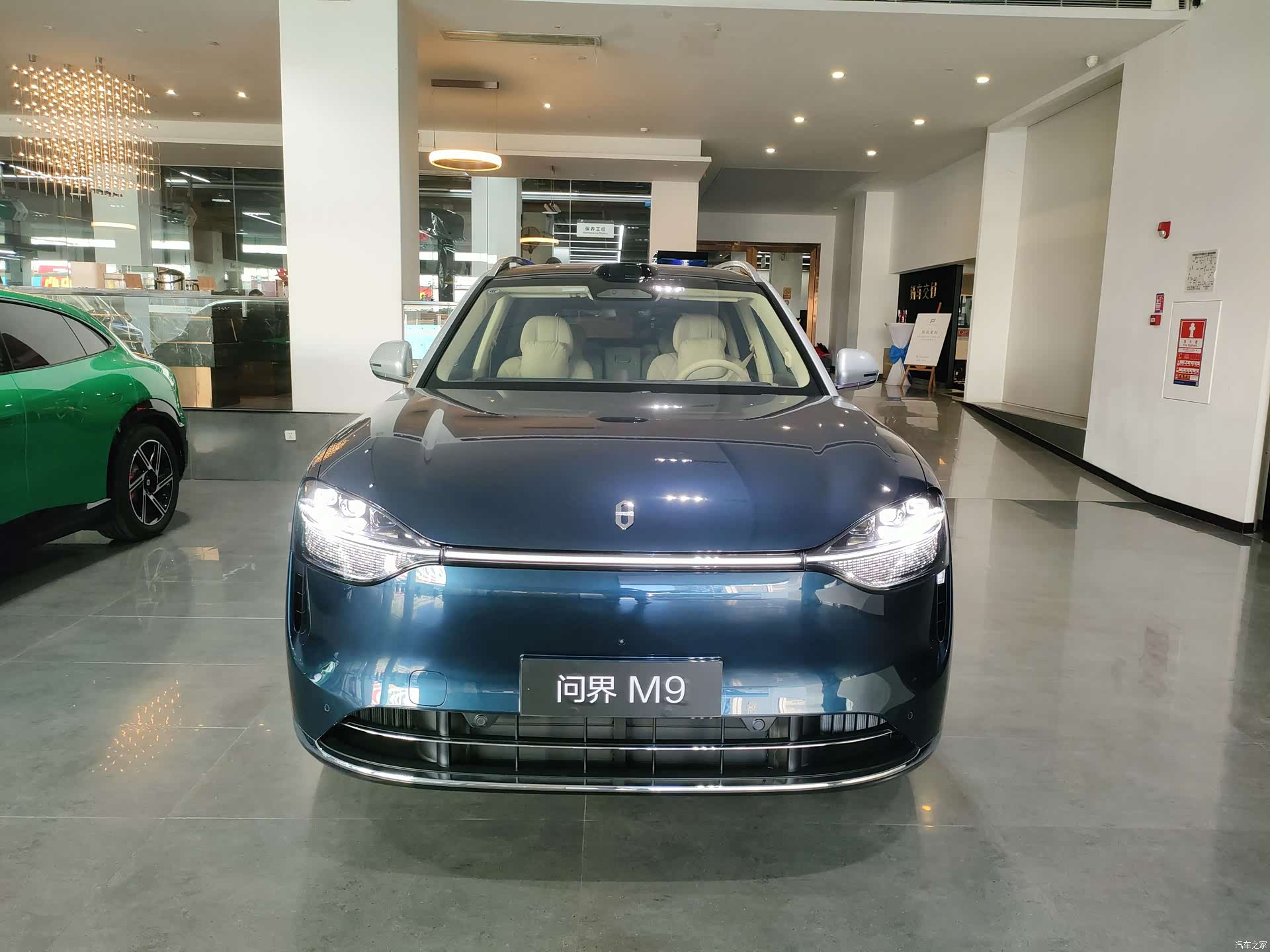 AITO M9, 2025 2