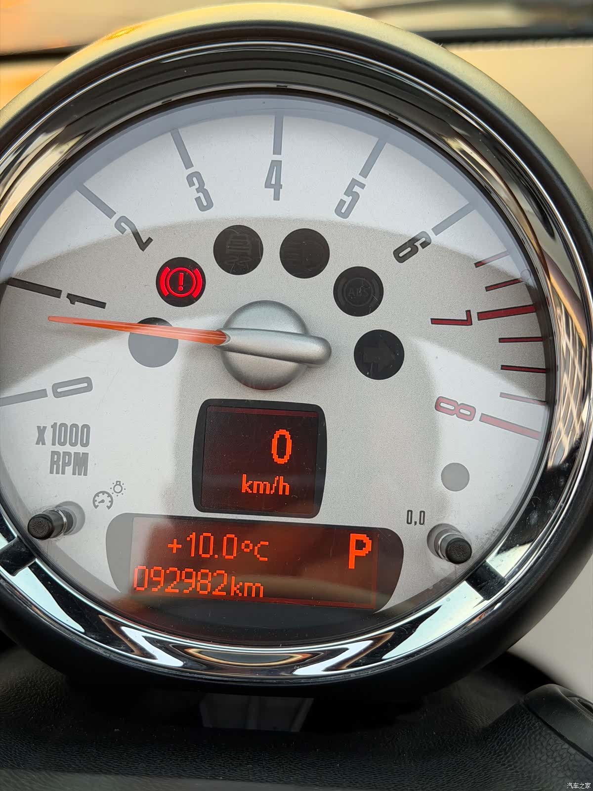 Mini Cooper, 2013 15