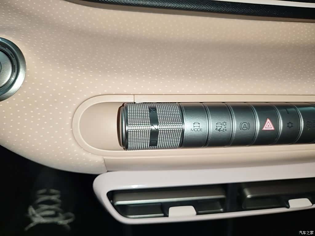 BYD Seagull, 2024 14