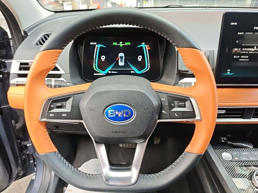 BYD E2, 2021 11