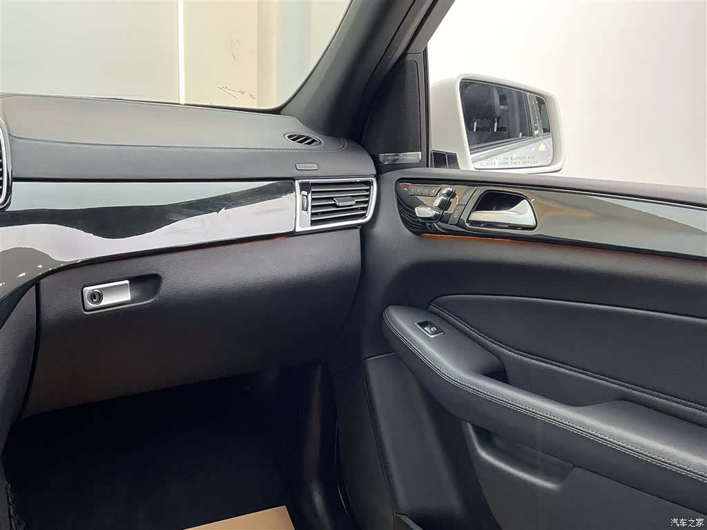 Mercedes-Benz GLS, 2020 29