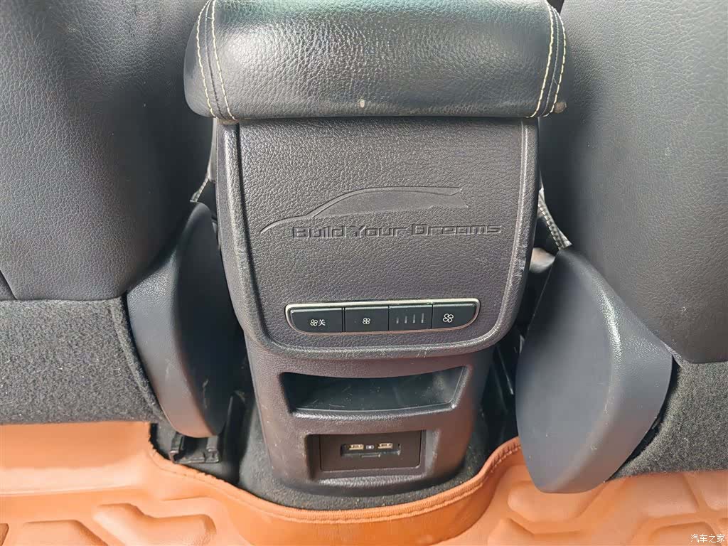 BYD Song, 2018 22