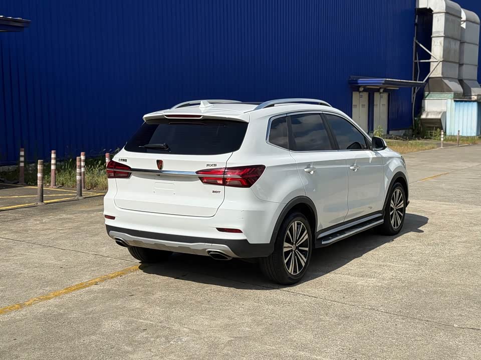 Roewe RX5