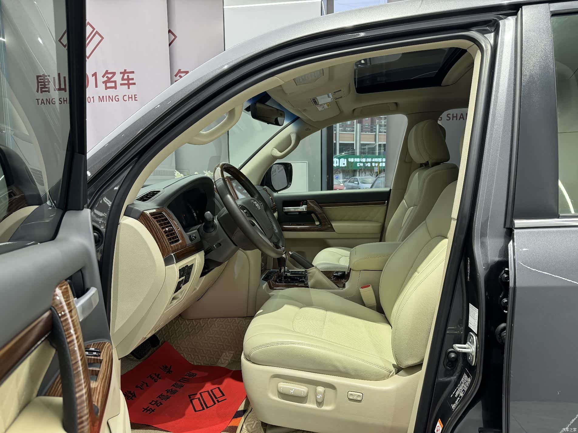 Toyota Land Cruiser, 2019 9