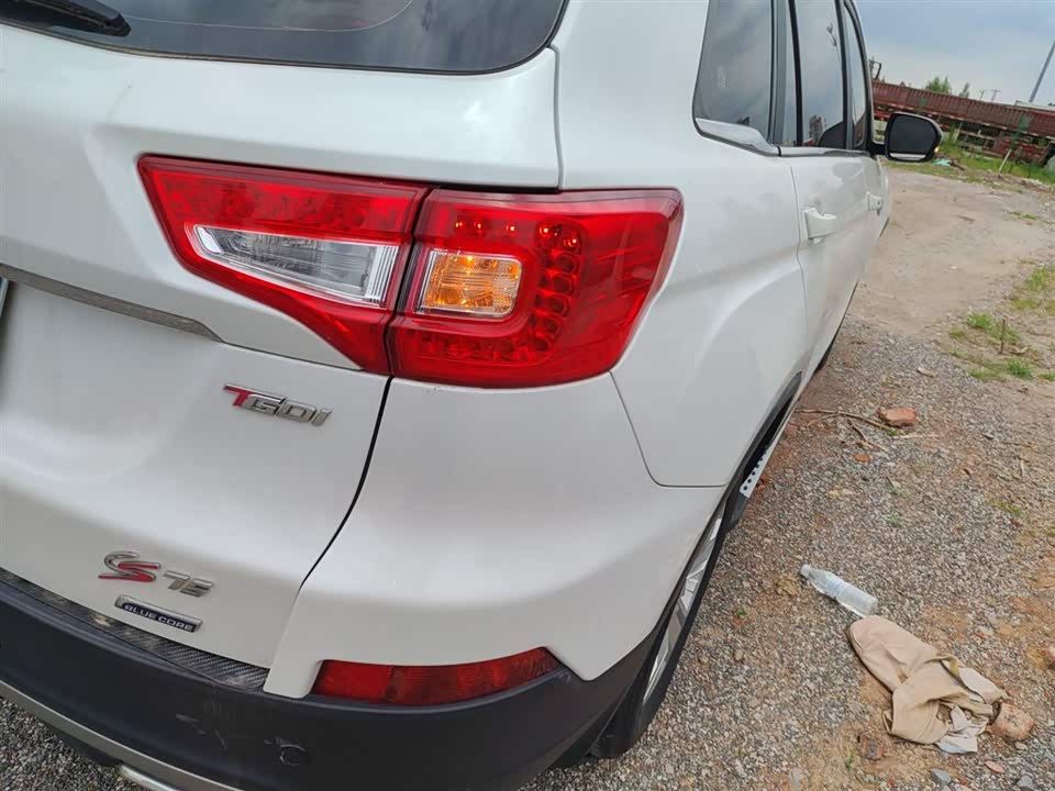 Changan CS75