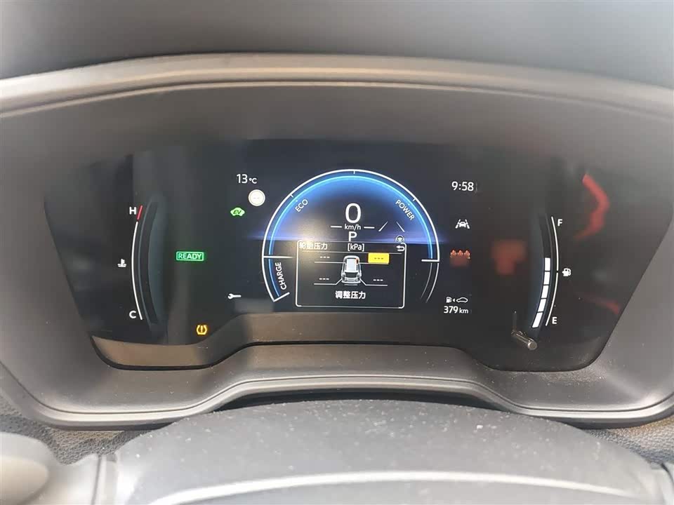 Toyota Corolla Sharp amplifier