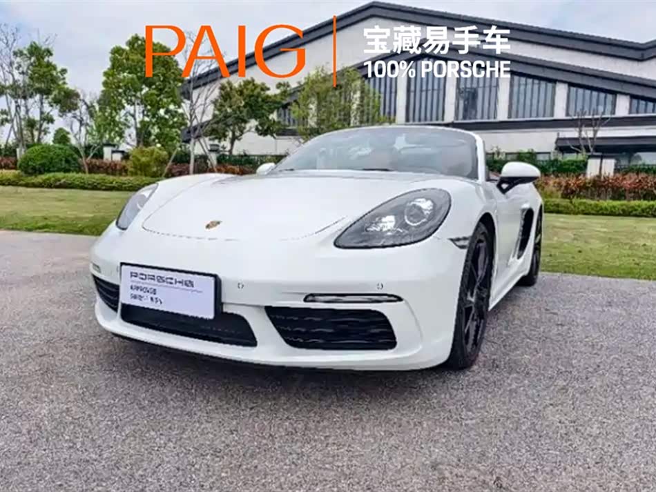 Porsche 718
