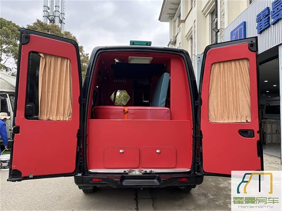 MAXUS V80 motorhome
