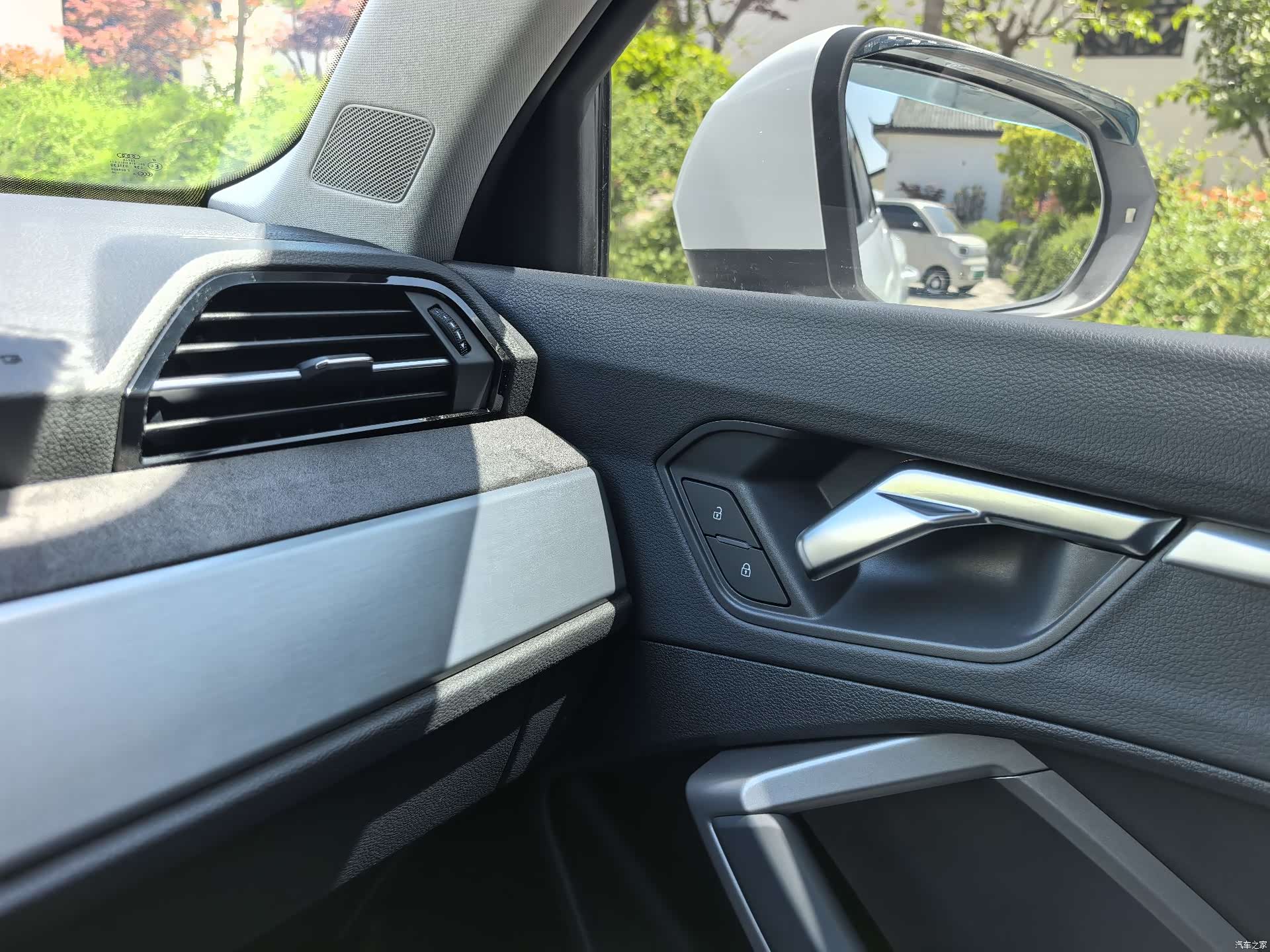 Audi Q3, 2020 17