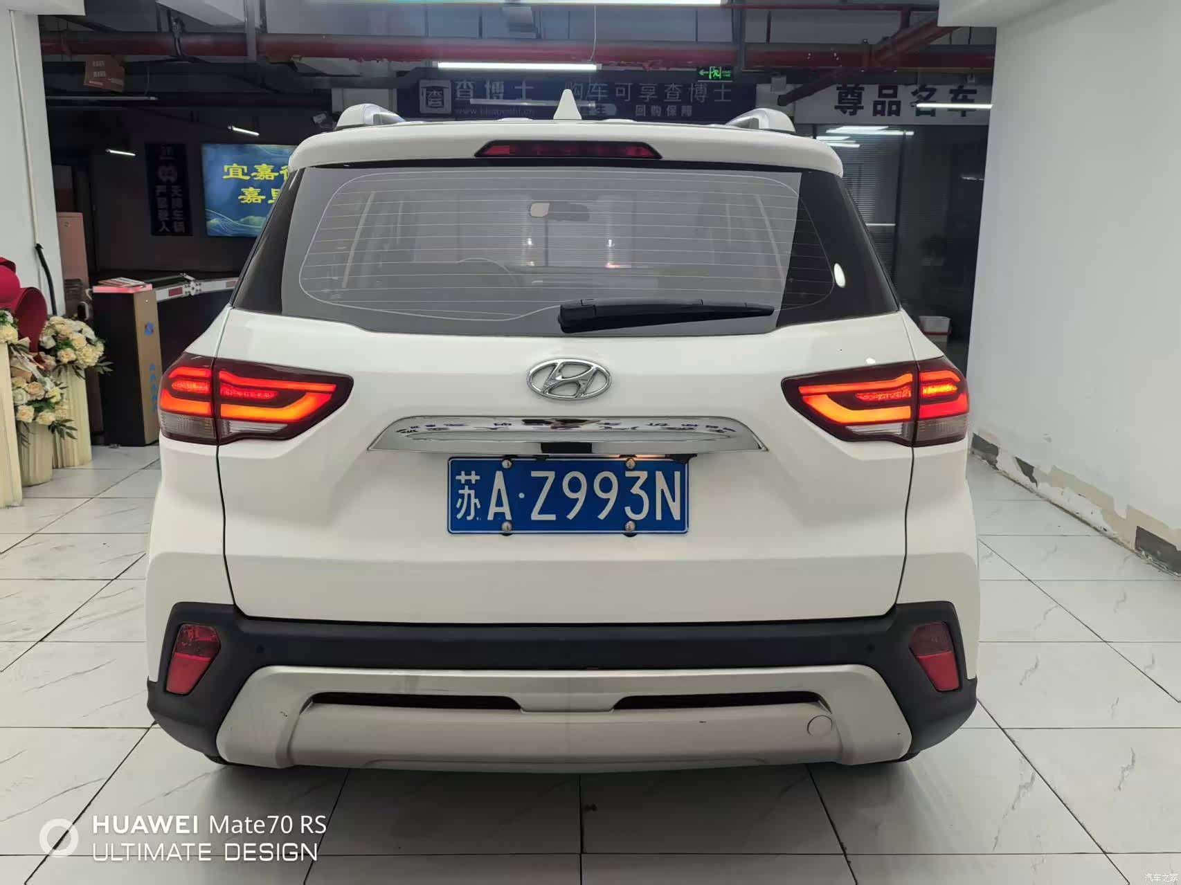 Hyundai ix35, 2018 8