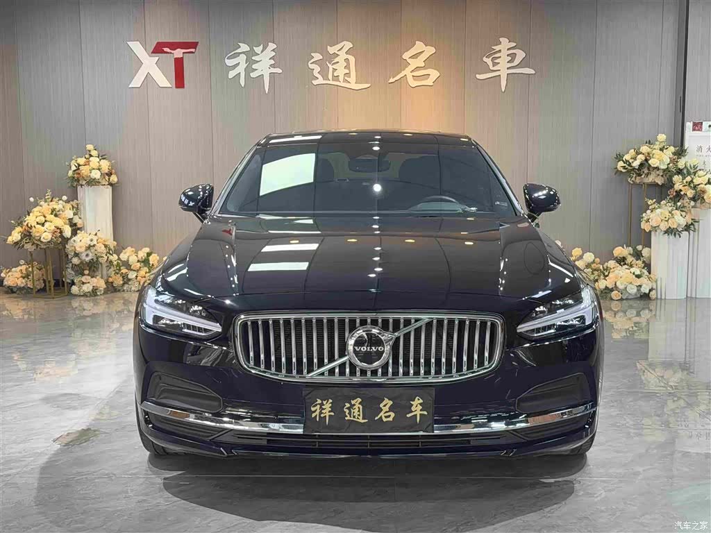 Volvo S90, 2023 2