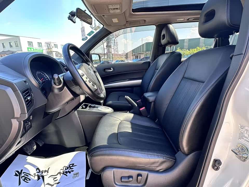 Nissan Qijun Nissan Qijun