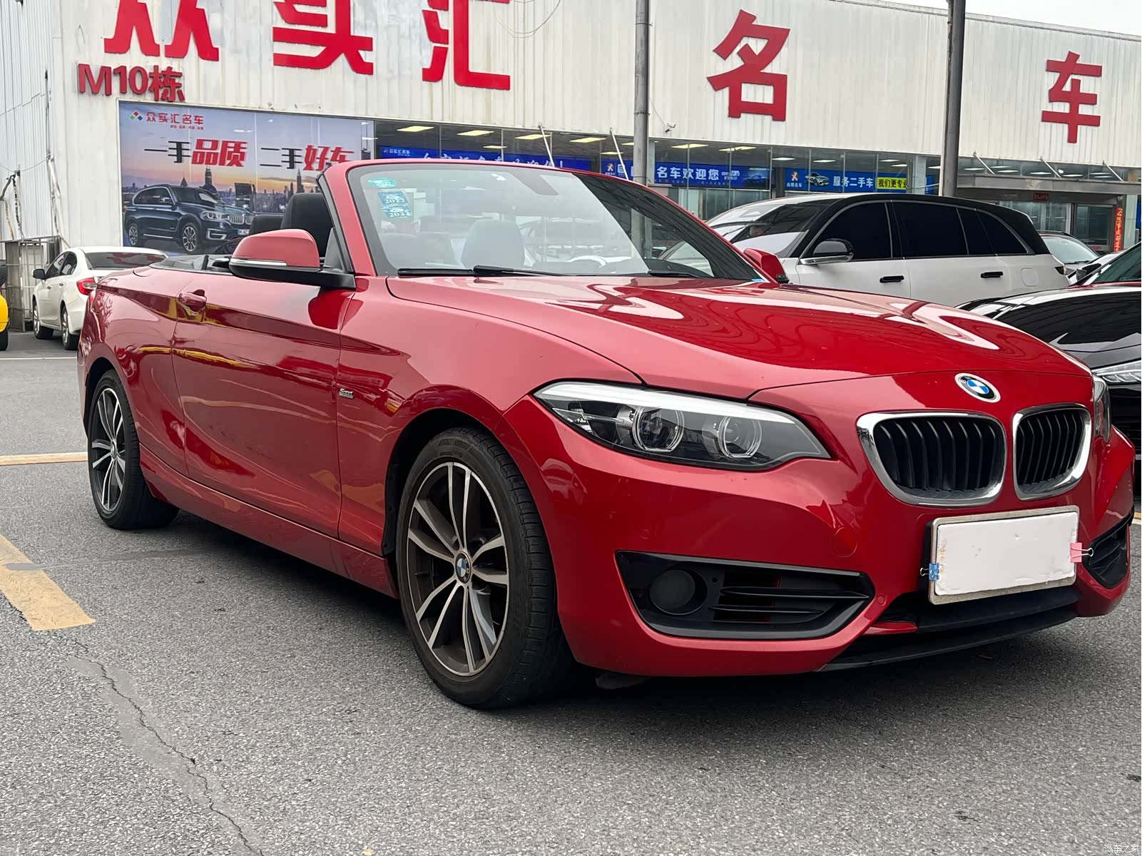 BMW 2 Series, 2018 2