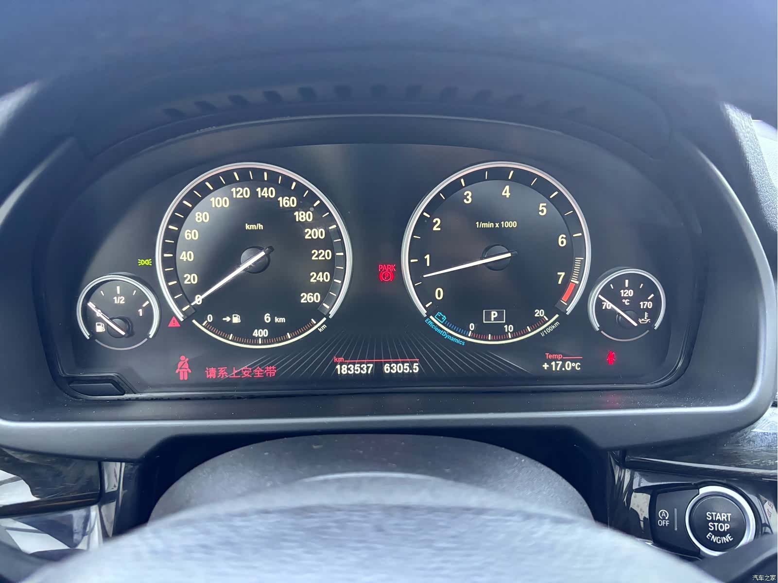 BMW X5, 2015 22