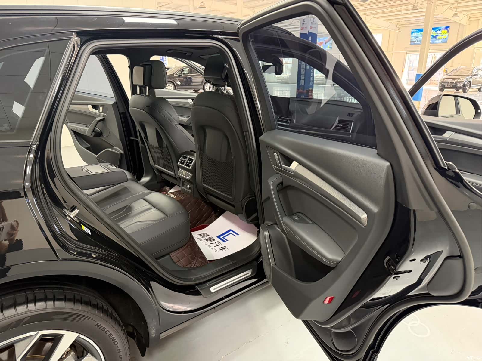 Audi Q5L, 2023 14