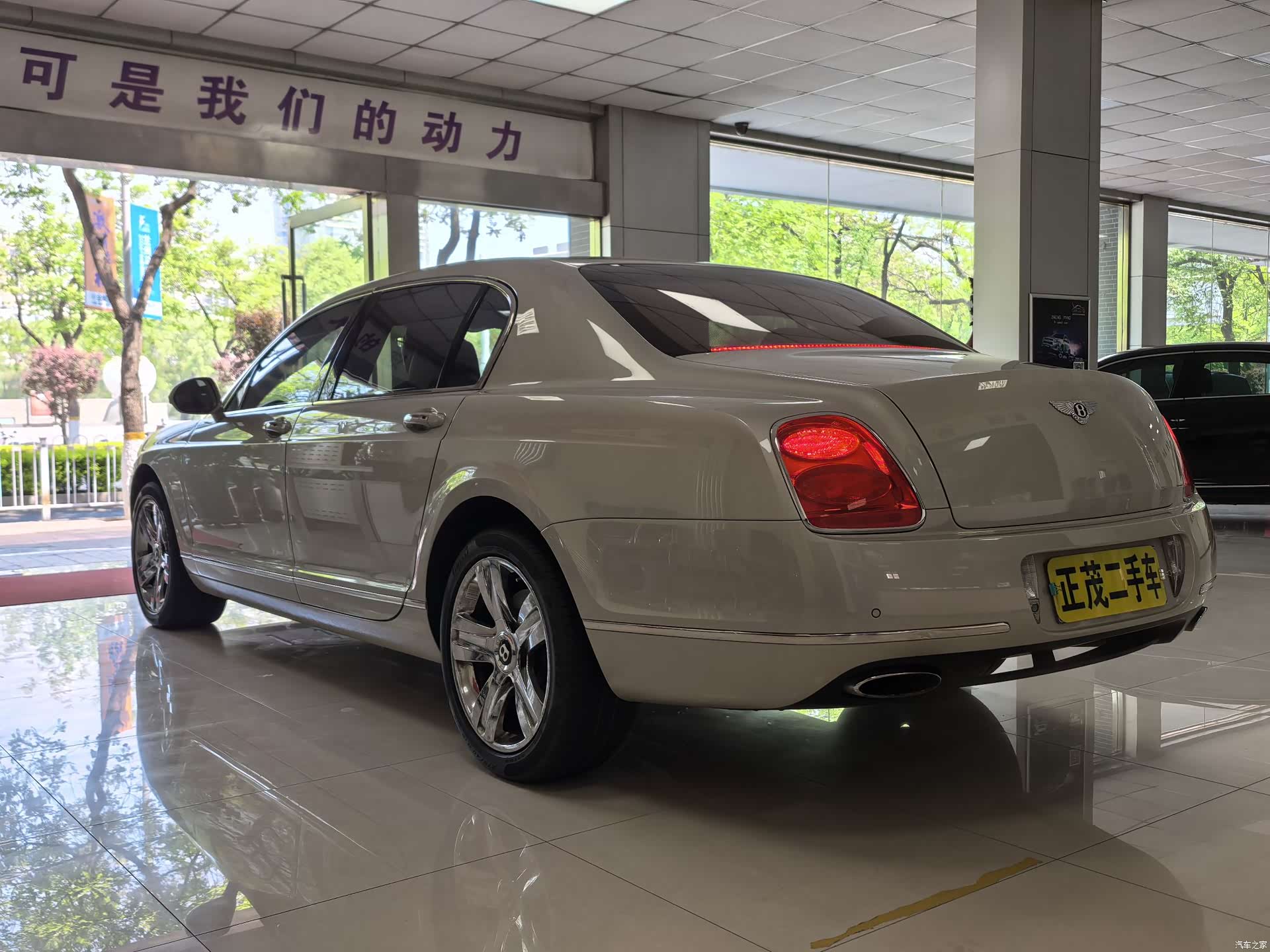 Bentley Flying Spur, 2013 19