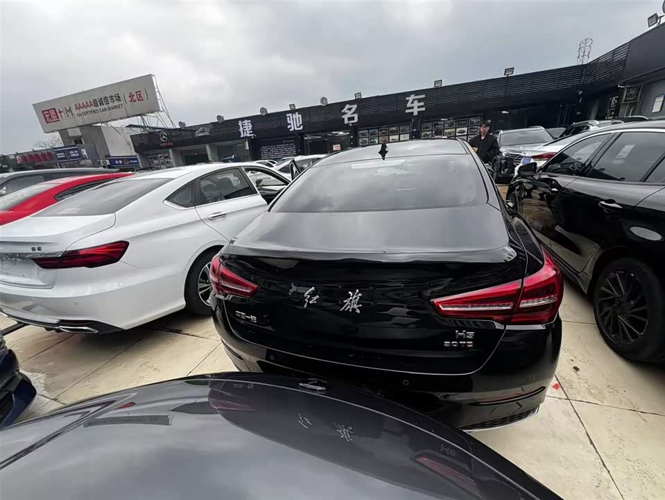 Hongqi H5 Hongqi H5