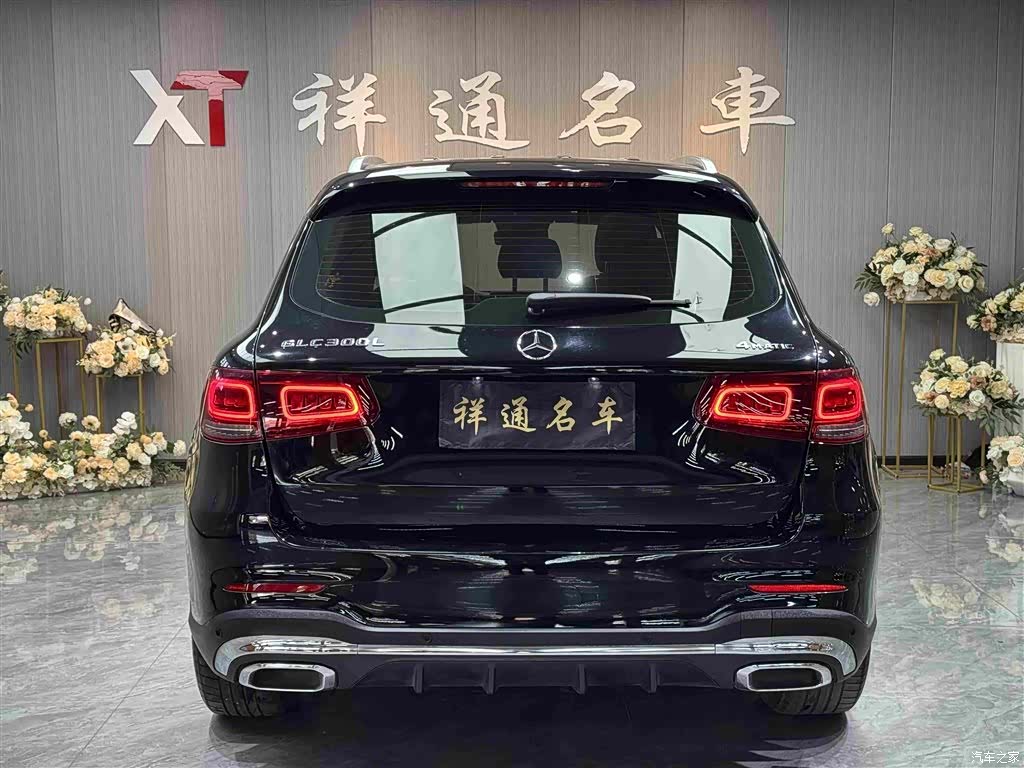 Mercedes-Benz GLC, 2020 9
